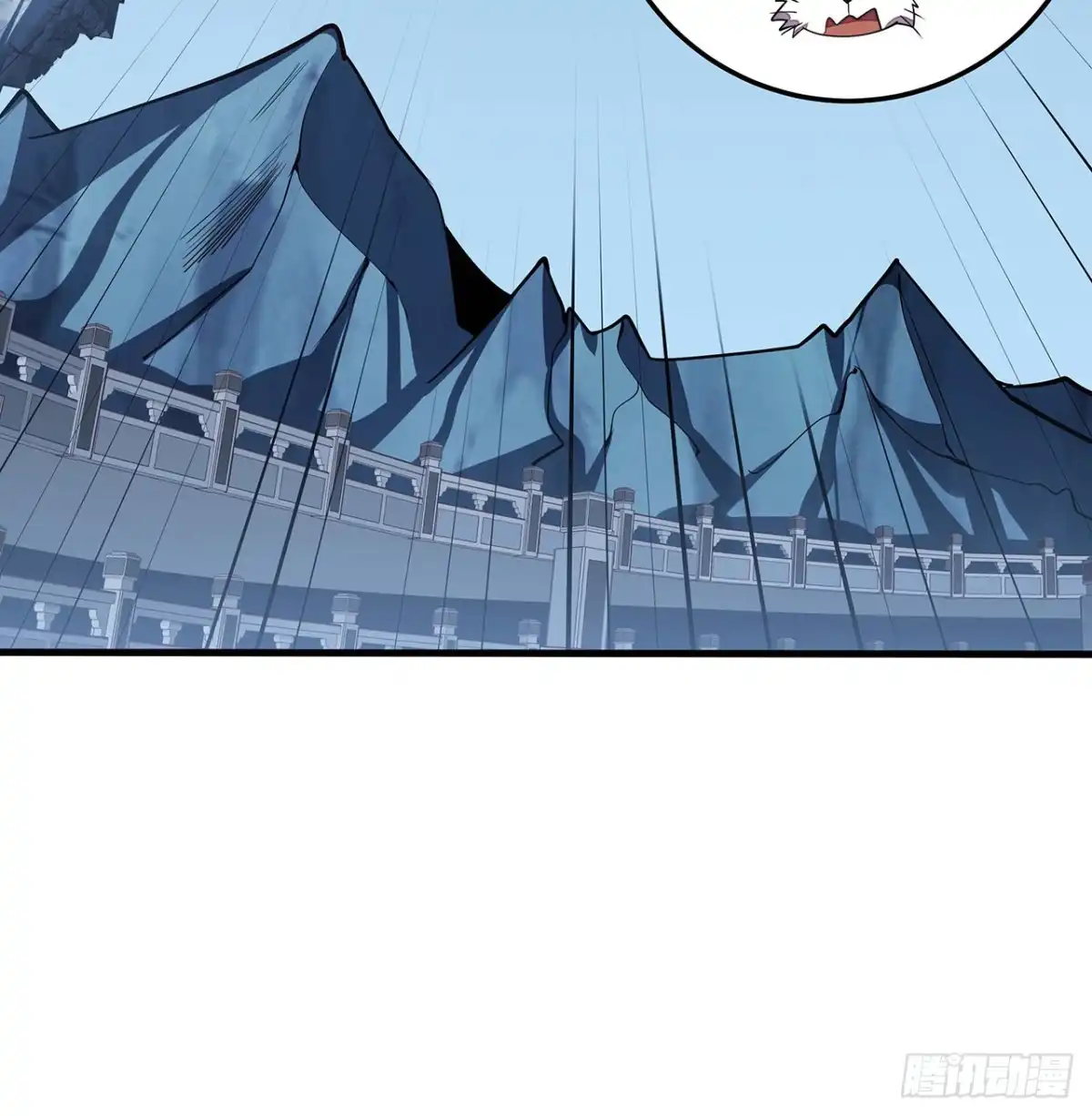 不死神王修仙录 143话 同进同退 第15页