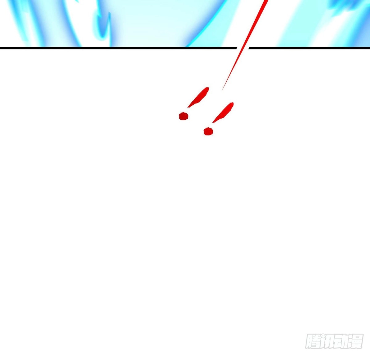 不死神王修仙录 144话 只是累赘 第26页