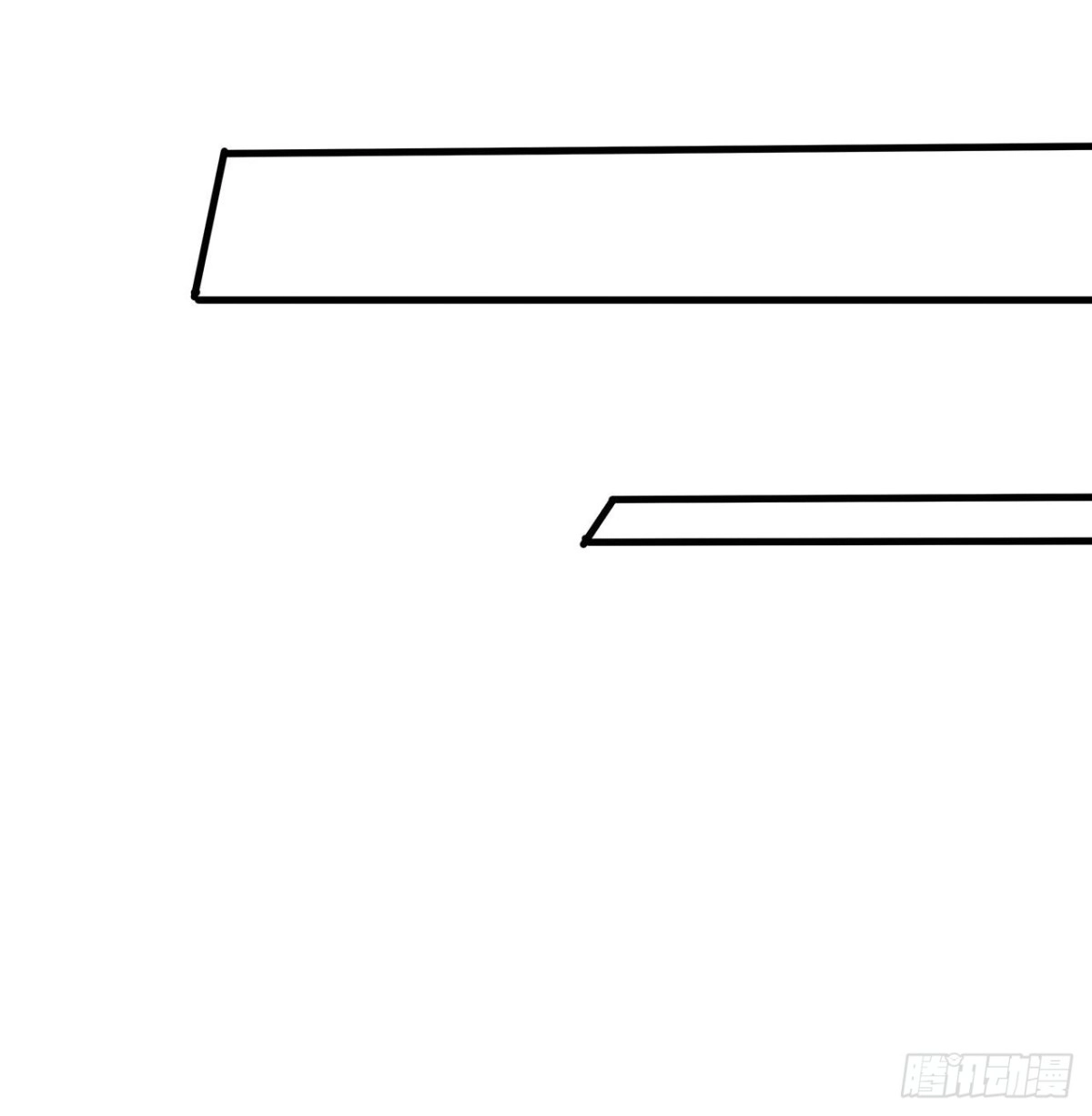 不死神王修仙录 145话 你长大了 第68页