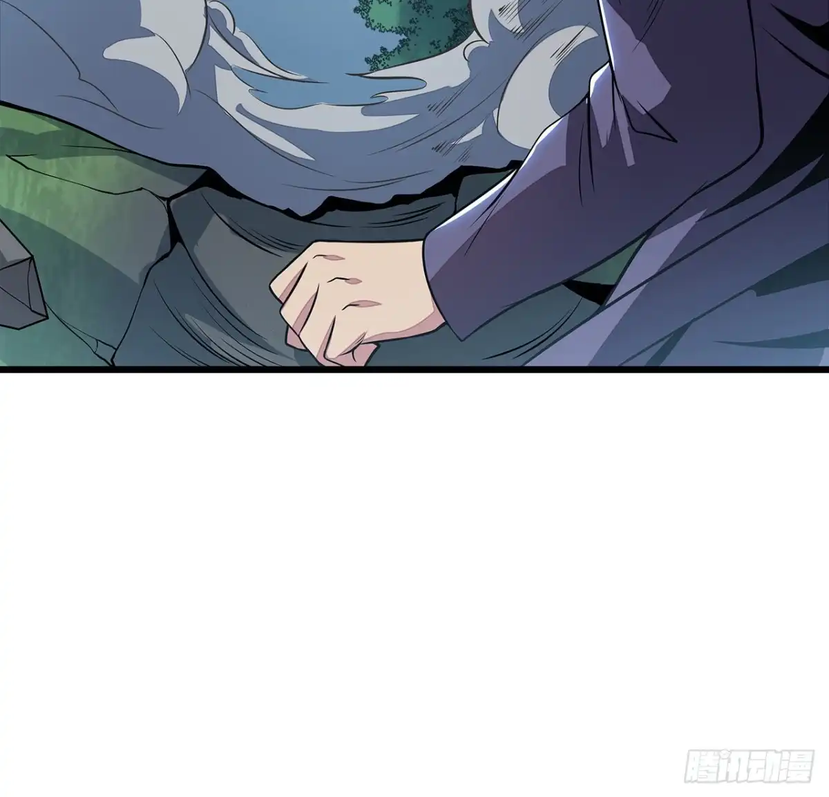 不死神王修仙录 146话 吃我一招 第25页