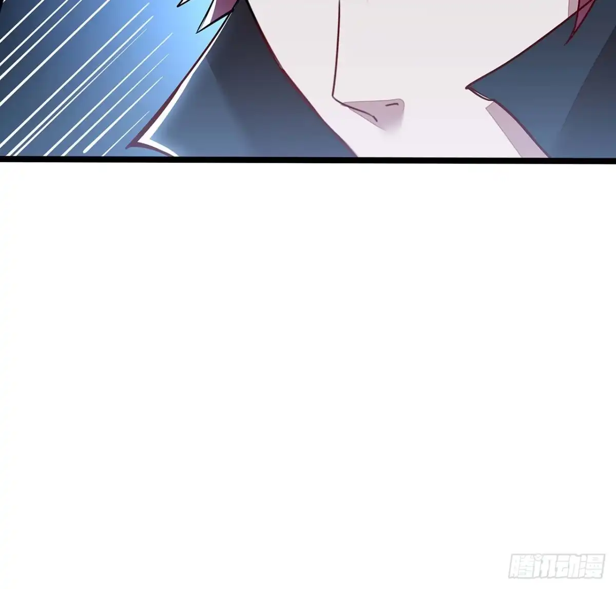 不死神王修仙录 147话 麻烦一点 第23页