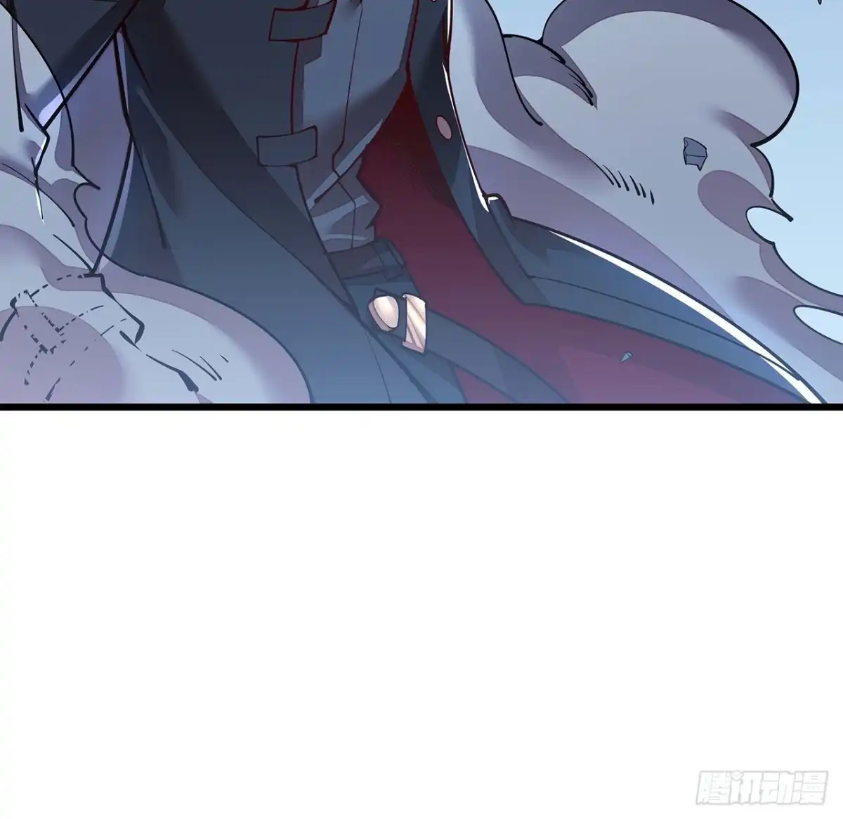 不死神王修仙录 147话 麻烦一点 第11页