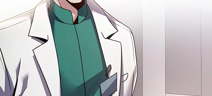 不死神王修仙录 15话 修真法宝 第230页