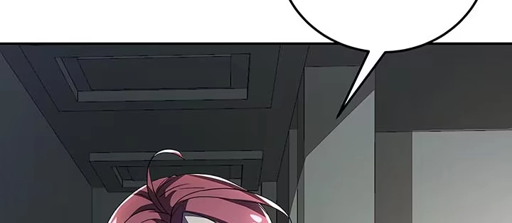 不死神王修仙录 15话 修真法宝 第134页