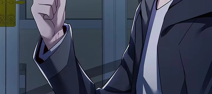不死神王修仙录 15话 修真法宝 第32页