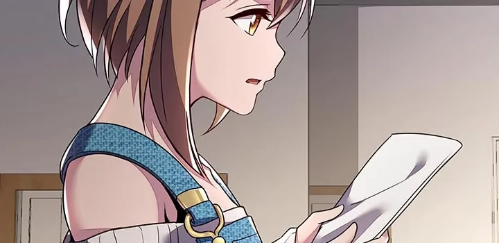 不死神王修仙录 15话 修真法宝 第196页