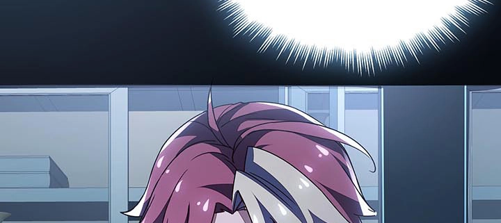 不死神王修仙录 15话 修真法宝 第67页