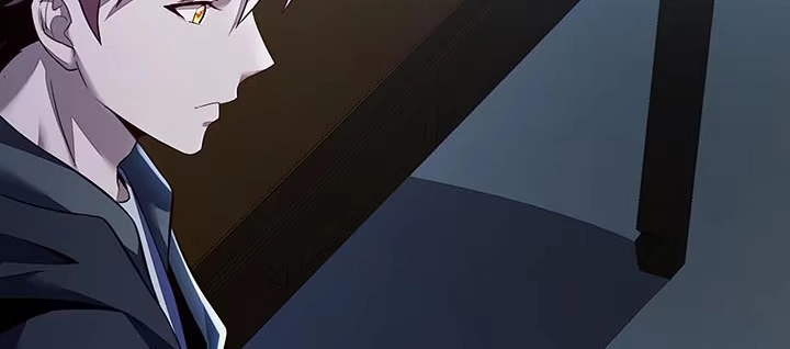不死神王修仙录 15话 修真法宝 第19页