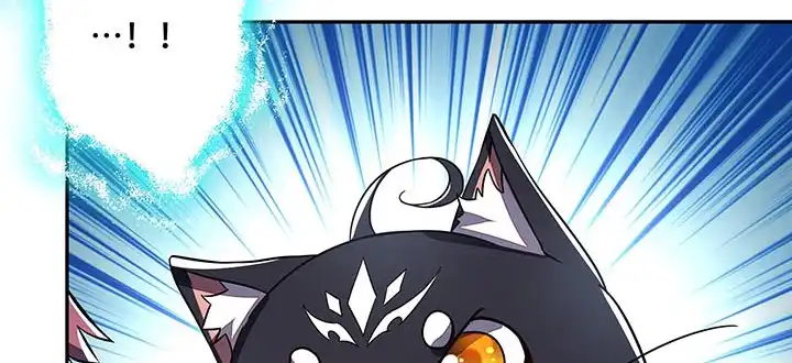不死神王修仙录 15话 修真法宝 第291页