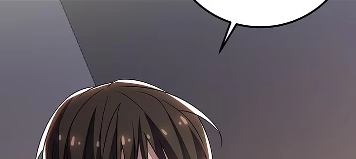 不死神王修仙录 15话 修真法宝 第278页