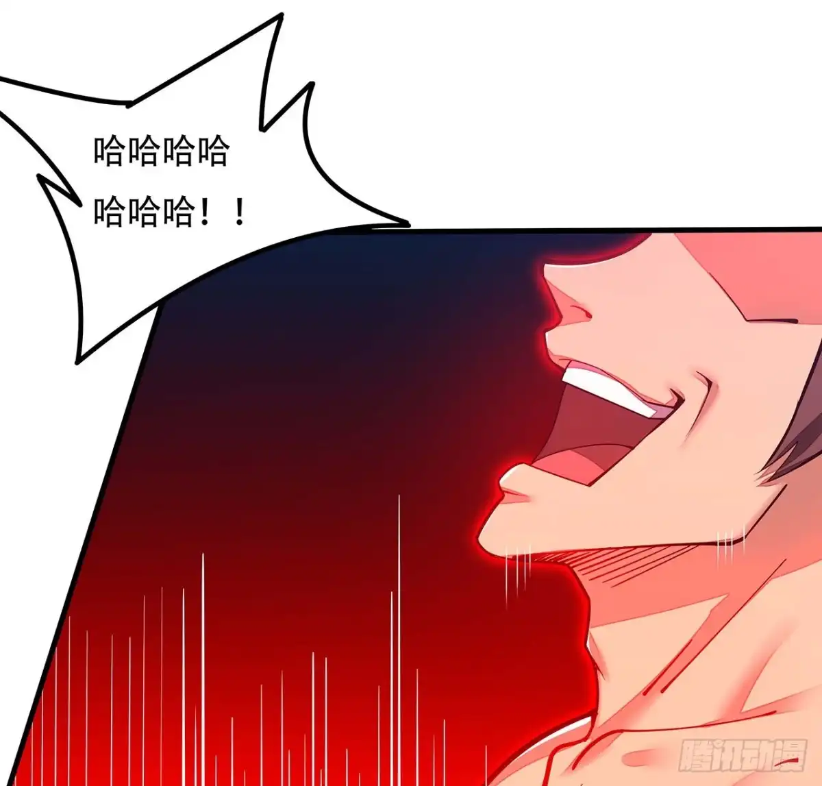 不死神王修仙录 149话 右手有鬼 第49页