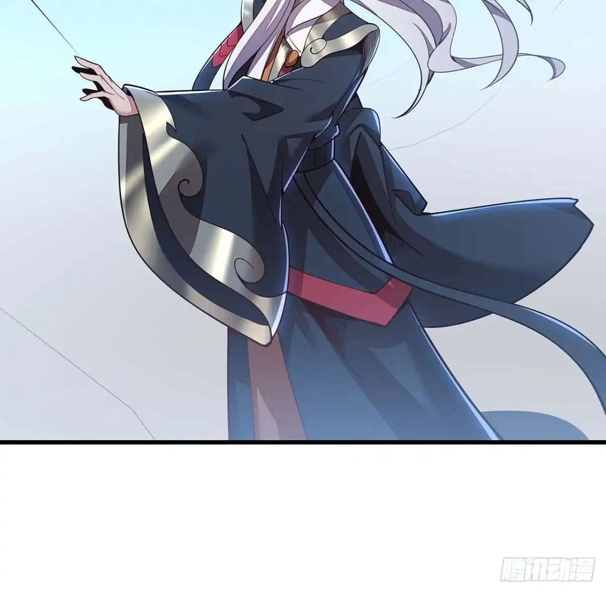 不死神王修仙录 151话 一场硬战 第45页