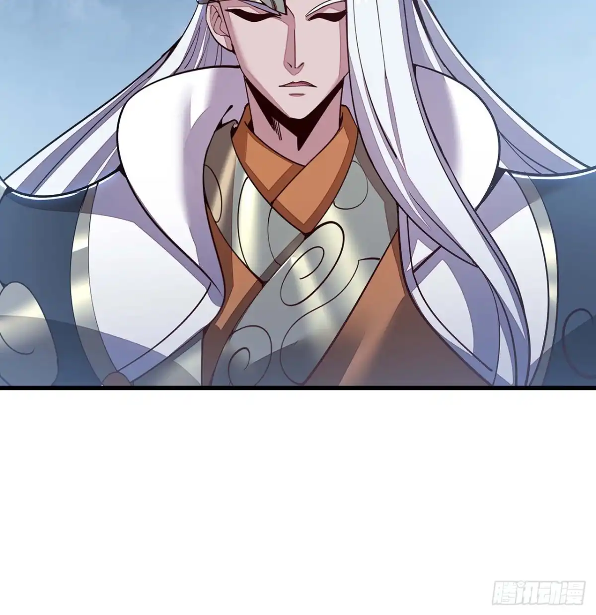 不死神王修仙录 151话 一场硬战 第6页