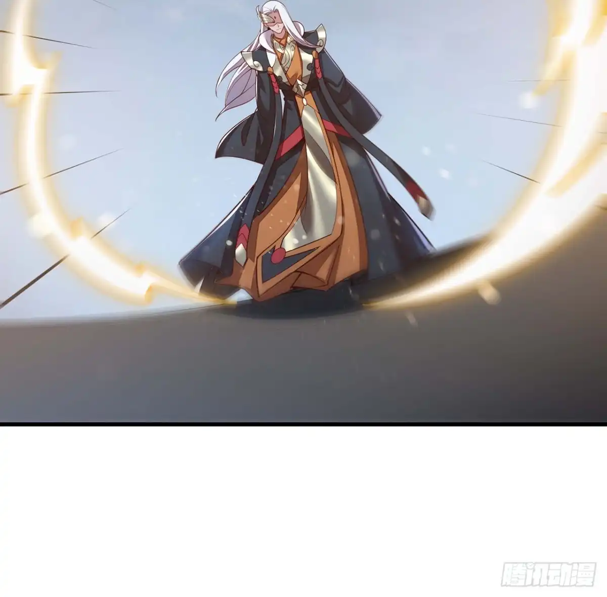 不死神王修仙录 152话 见面开大 第43页