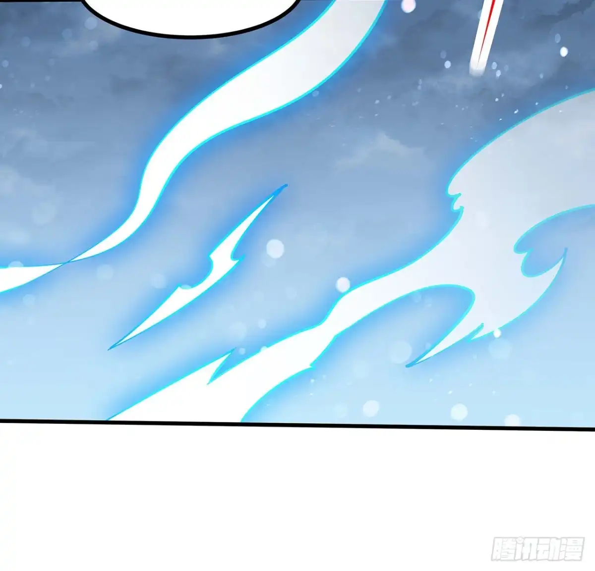 不死神王修仙录 152话 见面开大 第24页