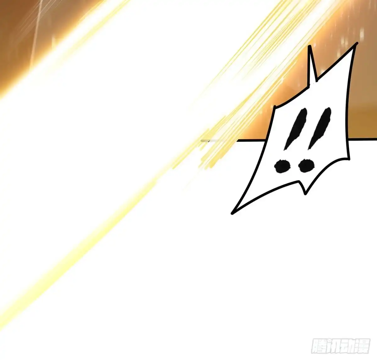 不死神王修仙录 152话 见面开大 第49页