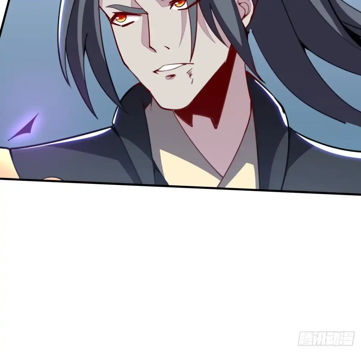 不死神王修仙录 156话 不讲武德 第10页