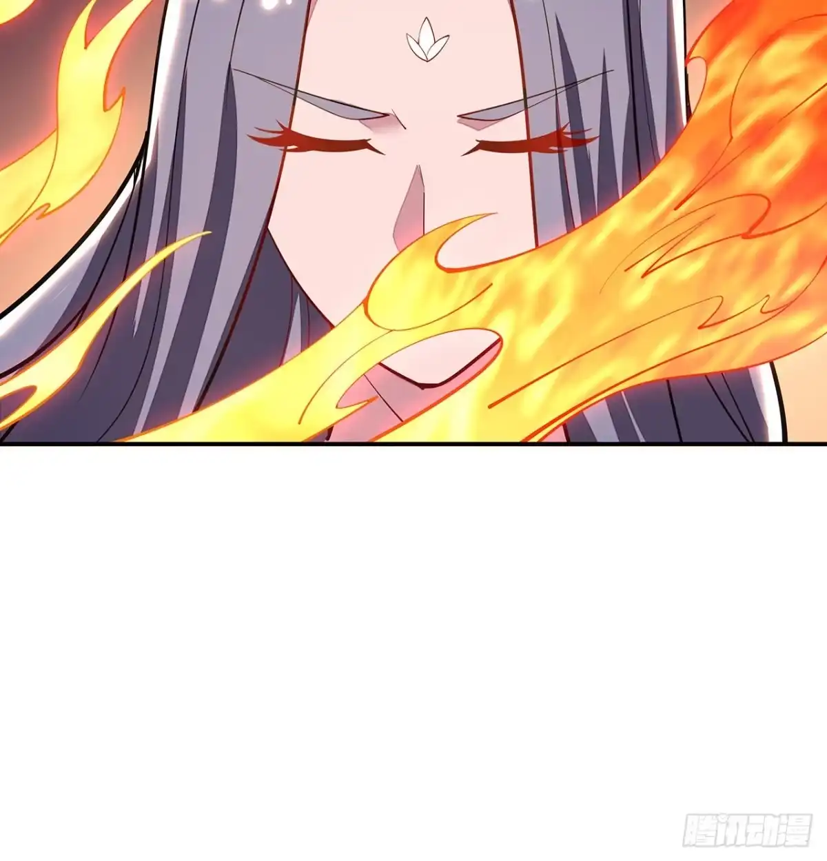 不死神王修仙录 158话 人灵合一 第11页