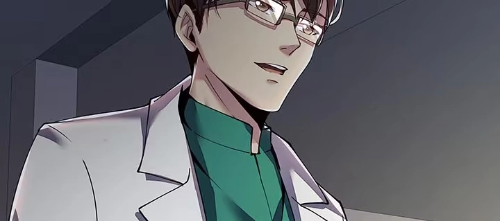不死神王修仙录 16话 灵力束缚 第73页