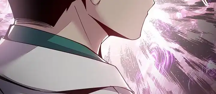 不死神王修仙录 16话 灵力束缚 第22页
