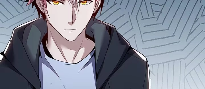 不死神王修仙录 16话 灵力束缚 第83页
