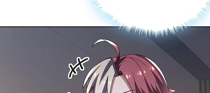 不死神王修仙录 16话 灵力束缚 第77页
