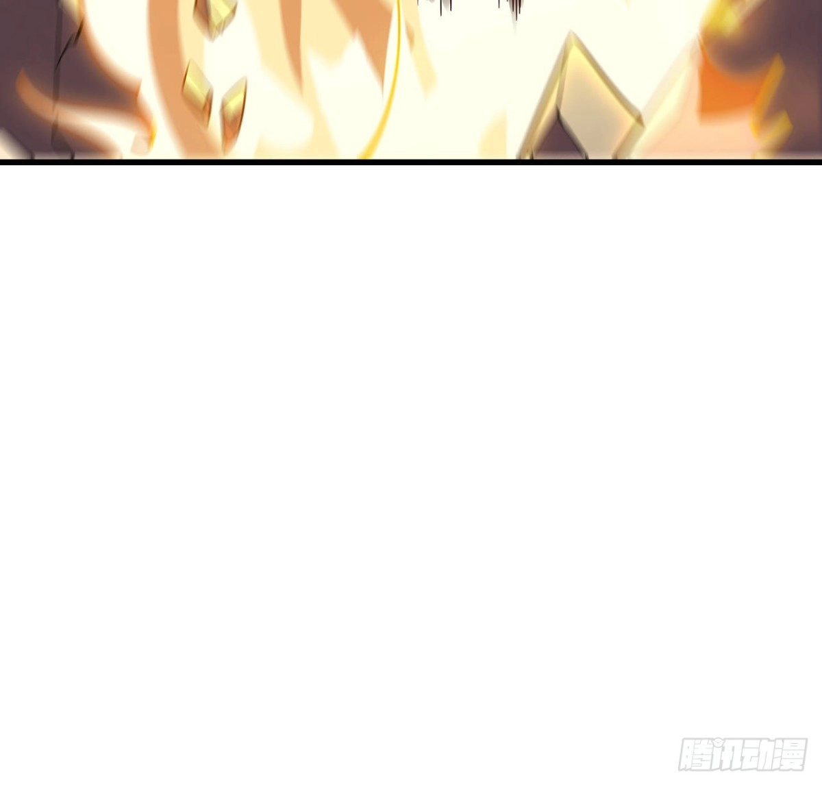 不死神王修仙录 161话 高估你了 第61页