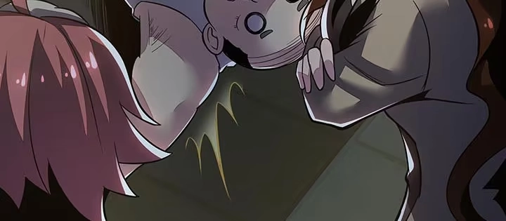 不死神王修仙录 17话 色诱法则 第124页