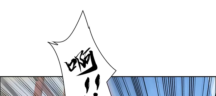 不死神王修仙录 2话 元神合一 第158页