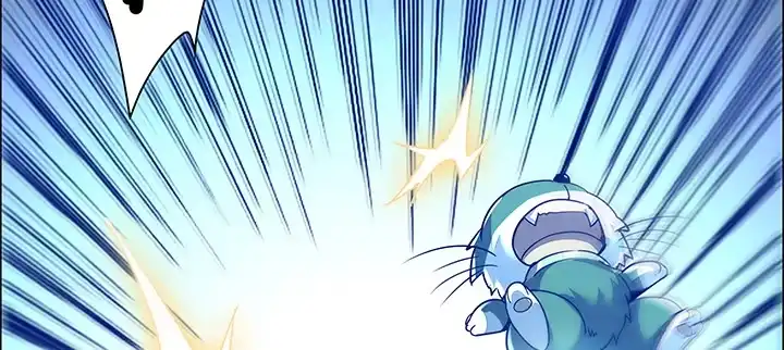 不死神王修仙录 2话 元神合一 第23页