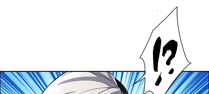 不死神王修仙录 2话 元神合一 第148页