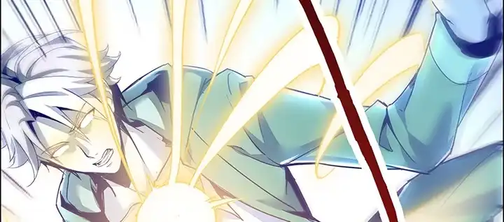 不死神王修仙录 2话 元神合一 第140页