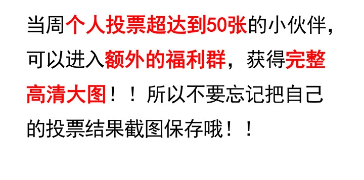 不死神王修仙录 20话 抓住你了 第197页