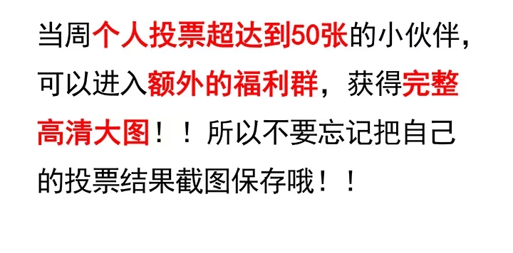 不死神王修仙录 21话 灵丝战甲 第196页