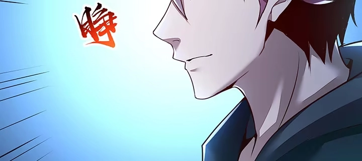 不死神王修仙录 22话 神麟融合 第101页