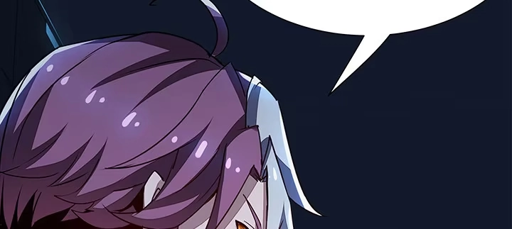 不死神王修仙录 22话 神麟融合 第109页