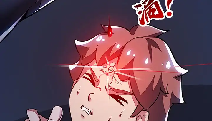 不死神王修仙录 25话 借力打力 第444页