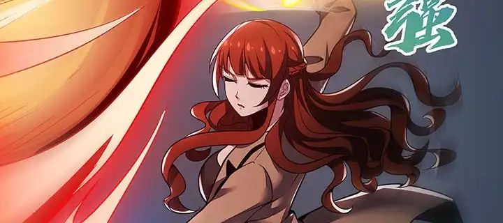不死神王修仙录 25话 借力打力 第188页