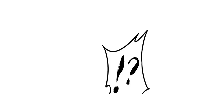 不死神王修仙录 25话 借力打力 第67页