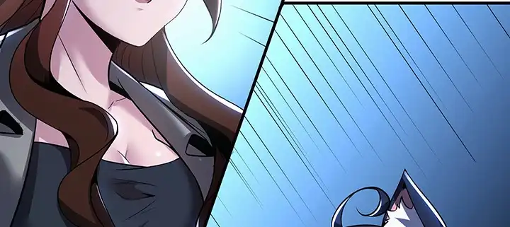 不死神王修仙录 25话 借力打力 第69页