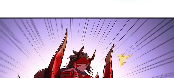 不死神王修仙录 25话 借力打力 第216页