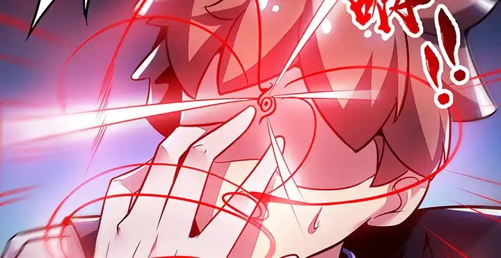 不死神王修仙录 25话 借力打力 第431页