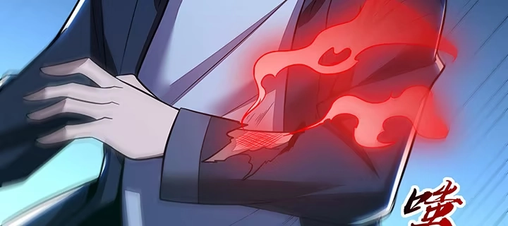 不死神王修仙录 25话 借力打力 第343页