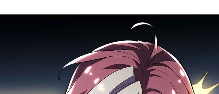不死神王修仙录 26话 灵观之眼 第195页