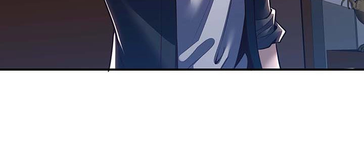 不死神王修仙录 26话 灵观之眼 第191页