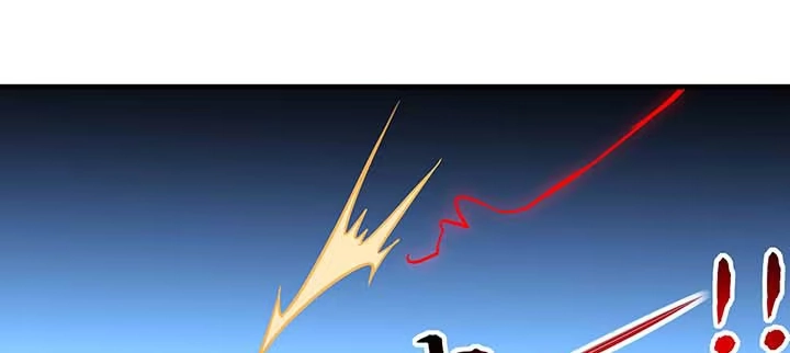 不死神王修仙录 28话 蜘蛛灵兽 第150页