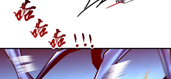 不死神王修仙录 28话 蜘蛛灵兽 第140页
