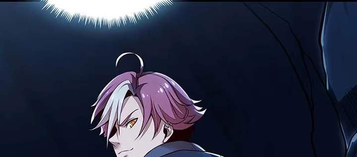 不死神王修仙录 29话 公猫化女 第124页