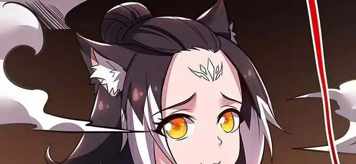 不死神王修仙录 29话 公猫化女 第44页