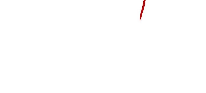 不死神王修仙录 29话 公猫化女 第203页